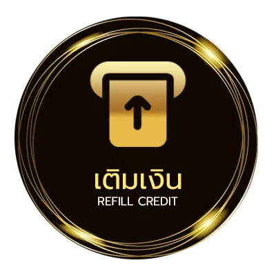 ระบบฝากถอน ไทยรัฐ เดลินิวส์ ไว 24 ชั่วโมง