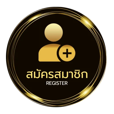 สมัครง่าย ไทยรัฐ เดลินิวส์ ไม่ถึง 1 นาที